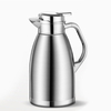 Triple Wall Insulated Best Stainless Steel Coffee Thermos