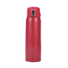 Stainless Steel Direct Drink Bottle Thermos Water Flask