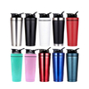 Custom Stainless Steel Protein Shaker Cup Gym Shaker Bottle