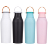 Powder Coated Metal Vacuum Insulated Gift Water Bottle