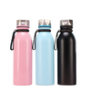 Stainless Steel Water Bottle Double Wall Insulated Vacuum Flask