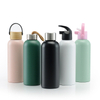 Stainless Steel Insulated Sport Bottle Travel Mug with Straw