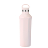 Vacuum Flasks Singapore Custom Thermal Bottles For Gifts