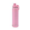 Thermos Sport Bottle Water with Bluetooth Speaker