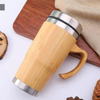 New Design Thermal Insulated Stainless Steel Beer Tumbler