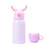 Vacuum Insulated Rambler Kids Bottle With Straw Cap Supplier