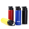 Uninsulated Spout Cap Classic Aluminium Sports Water Bottle