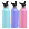 Insulated & Stainless Steel Water Bottles Hydro Flask
