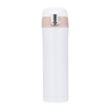 450ML Stainless Steel Vacuum Insulated Water Bottle