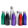 Customized Aluminium Bottle With Brand Logo