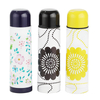 Stainless Steel Vacuum Insulated Bottle Travel Thermos Flask