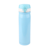 Vacuum Flask Stainless Steel Insulated Water Bottle