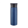 Stainless Steel Vacuum Flask Insulated Thermal Bottle