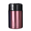 Stainless Steel Wide Mouth Lunch Thermos Food Jar Company 