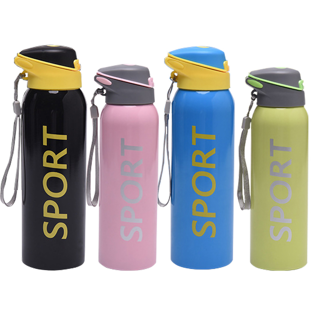 Classic Stainless Steel Insulated Cute Sports Water Bottle 