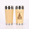 Stainless Steel Bamboo Insulated Coffee Tumbler Travel Mug