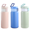 Wholesell Stainless Steel Insulated Kids Water Bottle For School