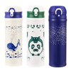 Stainless Steel Water Bottle Vacuum Flask Tea Infuser