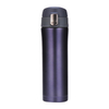 450ML Stainless Steel Vacuum Insulated Water Bottle