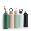 Stainless Steel Insulated Sport Bottle Travel Mug with Straw