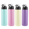 Aluminum Custom Water Bottle For Camping Gym Hiking