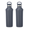Vacuum Flasks Singapore Custom Thermal Bottles For Gifts