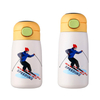 Keep Warm Stainless Steel Kids Travel Water Bottle Manufacturer