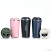 510ml 380ml Stainless Steel Coffee Mug with Smart Touch Lid
