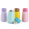 Bulk Stainless Steel Kids Water Bottle With Leather Sheath 
