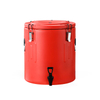 20L Insulated Ice Bucket Large Cooler Tub for Parties 