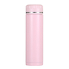 Vacuum Insulated Stainless Steel Water Bottles & Mugs
