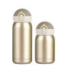Vacuum Flask Custom Logo Printing For Corporate Gifts