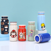 Thermal Bottles Stainless Steel Insulated Tumbler Vacuum Cup