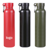 Thermos Mountain Stainless Steel Insulated Water Bottle