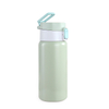 Wholesell Stainless Steel Insulated Kids Water Bottle For School