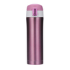 450ML Stainless Steel Vacuum Insulated Water Bottle