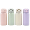 Nice Vacuum Flask 200ml 350ml Water Bottle Gift Set