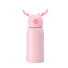 Vacuum Insulated Rambler Kids Bottle With Straw Cap Supplier
