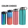 Stainless Steel Hot Water Flask For Long Heat Retention