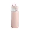 Wholesell Stainless Steel Insulated Kids Water Bottle For School
