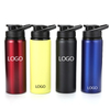 Uninsulated Spout Cap Classic Aluminium Sports Water Bottle