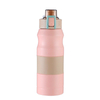 Best Straw Bottle ThermoFlask Travel Sport Water Bottle