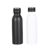 Leak-Proof Reusable Drink Container for Travel Gym 