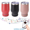 Stainless Steel Vacuum Insulated Cold Tumbler Music Cup