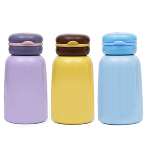 Bulk Stainless Steel Kids Water Bottle With Leather Sheath 