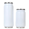 Skinny Double Wall Stainless Steel Tumbler With Screw Lid