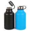 Vacuum Flask Bubble Gum Iron Water Bottle Supplier
