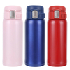 Stainless Steel Direct Drink Bottle Thermos Water Flask