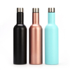 Nice Vacuum Flask 500ml 750ml Water Bottle Gift Set