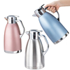 Triple Wall Insulated Best Stainless Steel Coffee Thermos